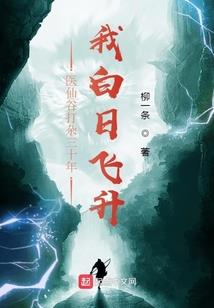 哭砂