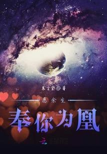 异世之时空商城