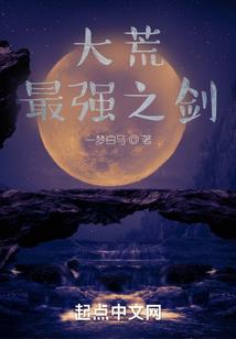 宠溺饲主
