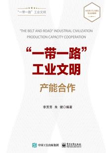 阴阳师的轮回