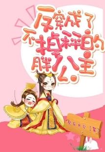 皇者崛起