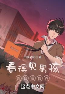杀手之王者争霸