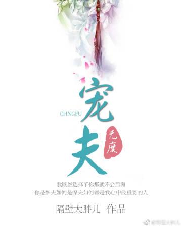 归为虚无