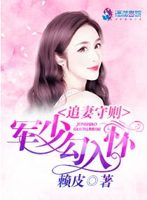 空间系魔法师