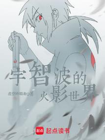 宇宙最牛回收系统