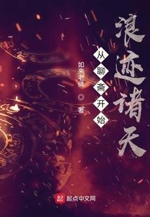 送鬼回地府