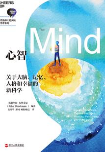 少爷真是太大方了！