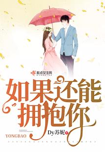 神秘奇湖