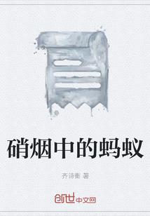 女权盛世