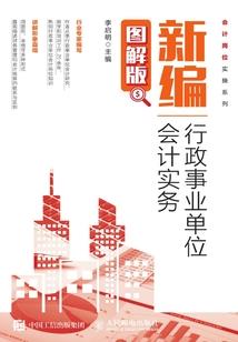 诡物双生