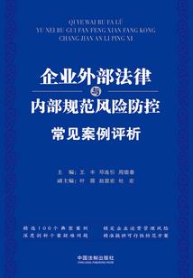 人类进化实验