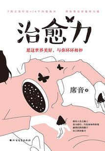 大学你好