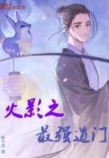 寻王将相记
