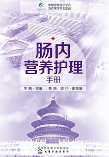 执手相依，但你终究不是我良人