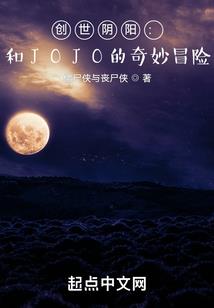 冥神之最强嫡女