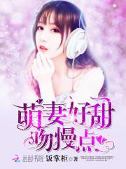 遥遥深处有苓声