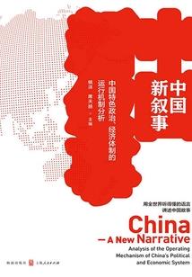 游戏王之征途