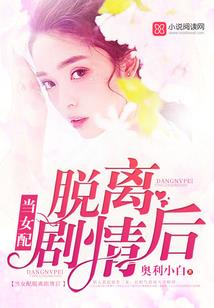 相遇的存在