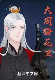 我爱着那女孩