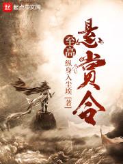 发疯文学A