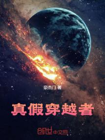 欲池无梦