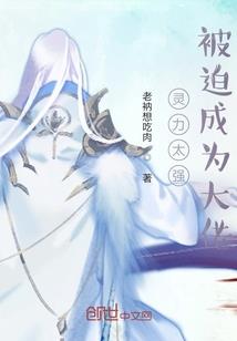 十斋文