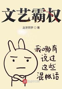 柒言