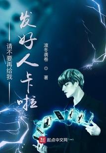 女主外男主内