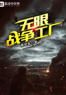 我的杀手不太冷