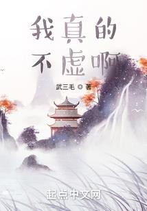 等风来时