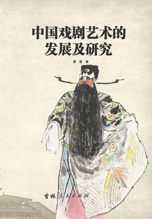 往生之龙帝