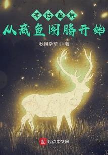 第37代剑圣