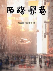 吟赏书画诉妖娆