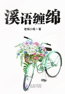 等你向阳时