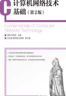 我是恶魔的仆人