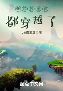 去当兵之男儿须知