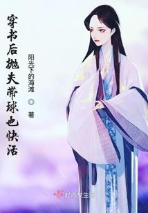 回生典