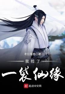 亲爱的老爸！