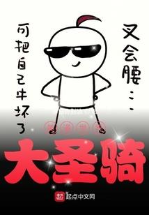命格引