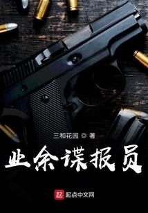 新时代的北漂
