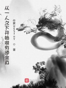 限量版honey