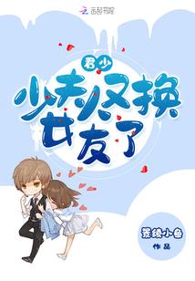 神法纪元