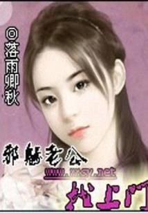 彼岸风起