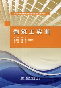 我的师兄能预测吉凶祸福