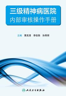 我欲倾世