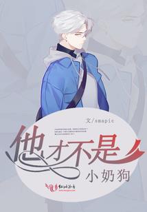 碧落黄昏