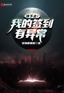 我有话想对你说