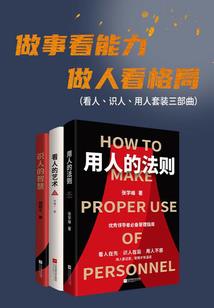 墨色琴箫落