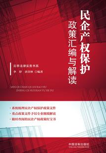 让你败家，没让你把皇城卖了！