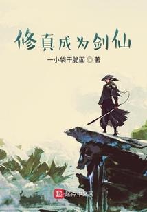 犀利的林母